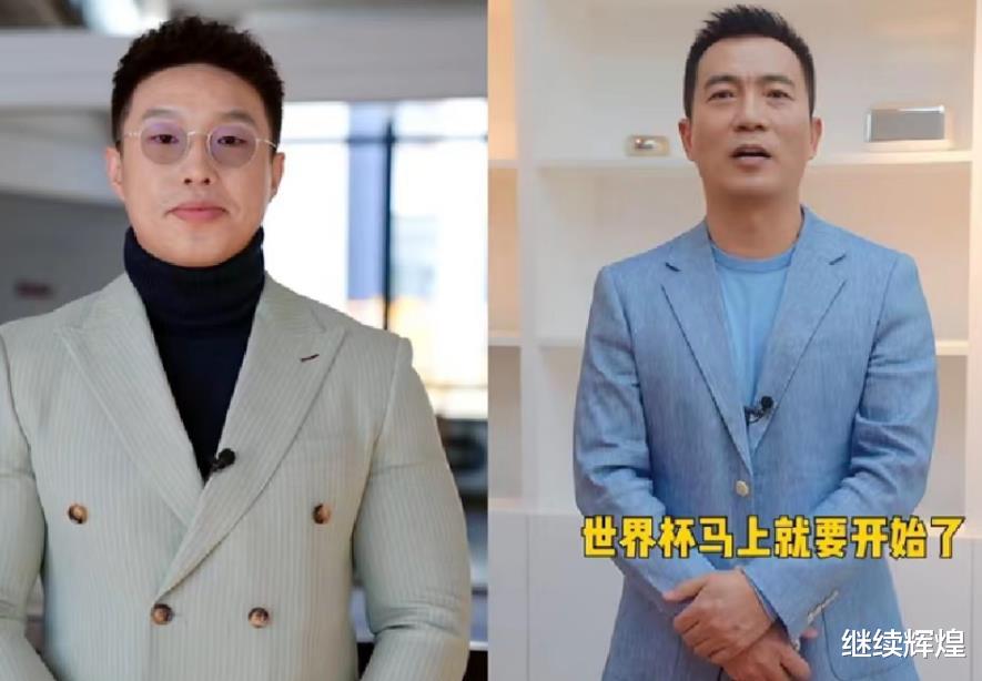 原创|喜迎世界杯,众星分享手指舞,鹿晗拿到解说世界杯的资格