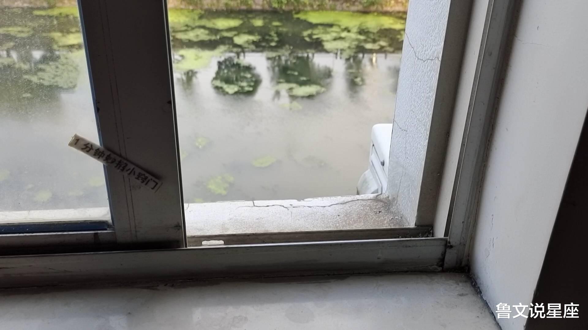 开空调前到底要不要关门窗?活了30多年才明白,原来一直做错了