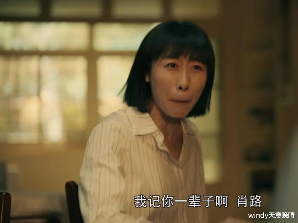 亲爱的小孩|亲爱的小孩:面对肖路的决定,天华董帆的不同选择揭开了三个真相