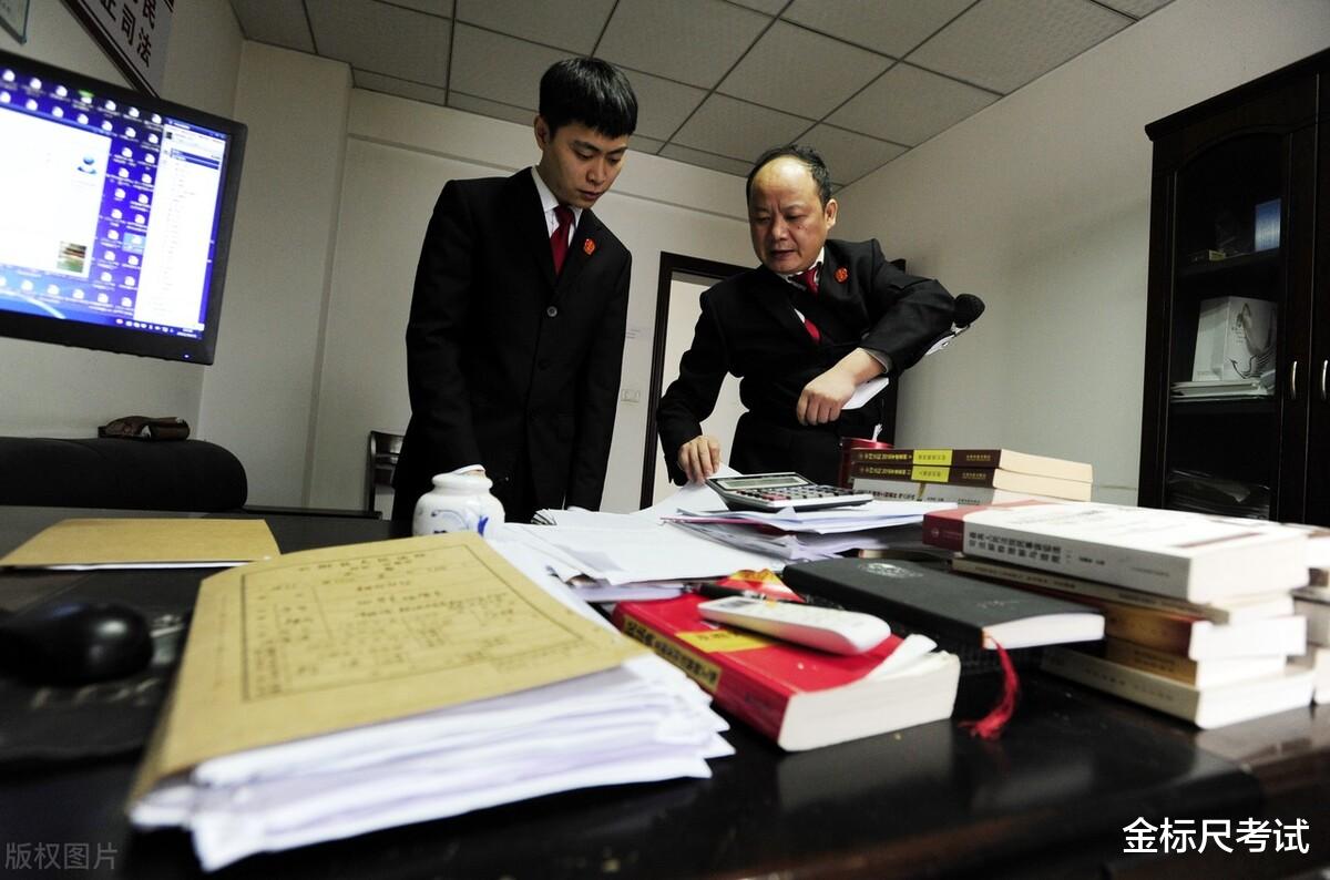 招聘|书记员岗位正在招聘，每月有五险一金，看看收入高还是低？