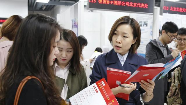 特岗教师|茅台再次启动大规模招聘,人均年薪可达13万,不过有一项特殊要求