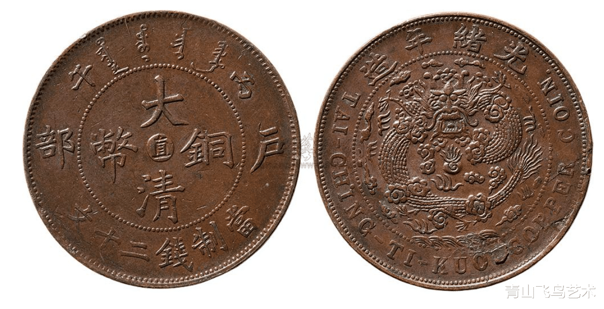 |铜币中的“三剑客”指的是哪三种钱币它们有没有收藏空间