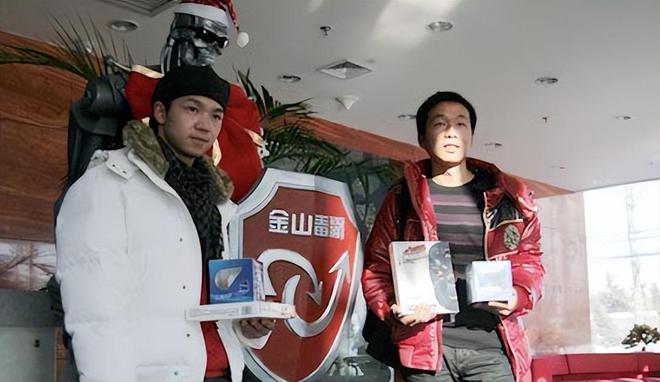 黑客|“熊猫烧香”之父，4年刑满后，又开网络赌场诈骗7600万