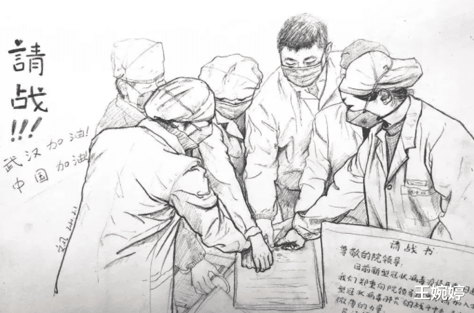 银行|职场上有一句话：“人生苦短，珍惜当下