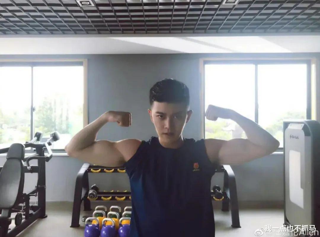 任嘉伦|连这都造假，活该翻车？