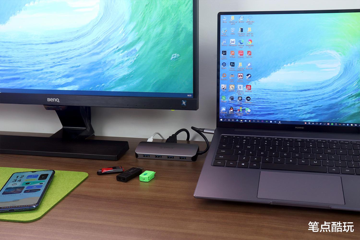 ssd|传统扩展坞low爆了，解决两大痛点的“玲珑坞”才是终极形态