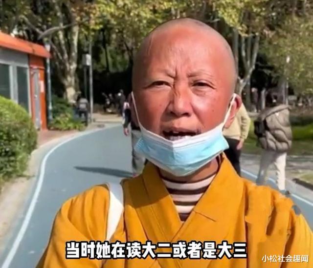 上海:女儿靠贷款上学,女子出家后卖房588万裸捐却无处安身,如今又回来找女儿
