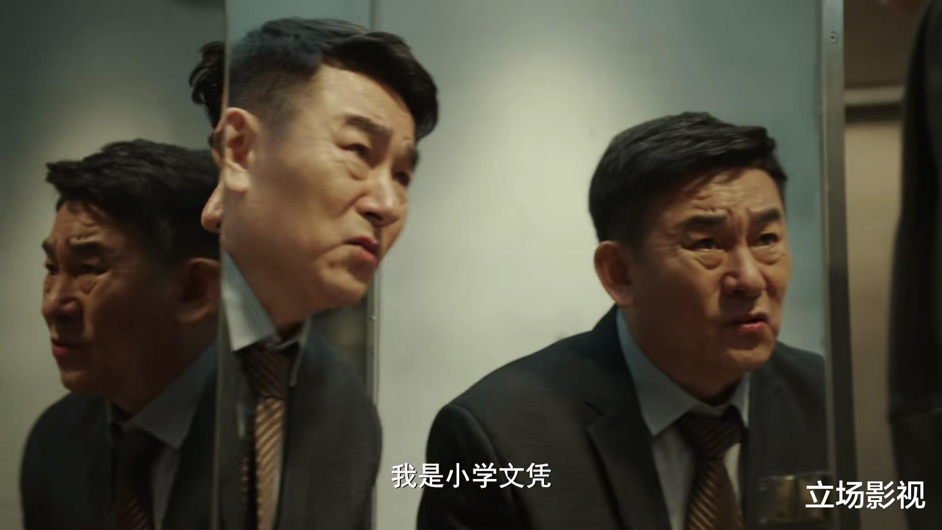 纵有疾风起|《纵有疾风起》大结局后,重排演员演技,至少5位演员赢得了尊重