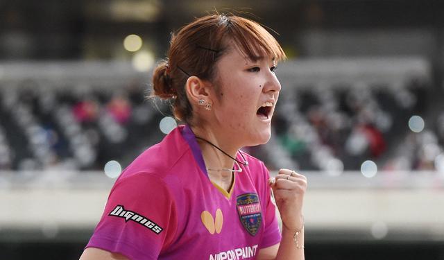 伊藤美诚|日乒也搞双标，孙颖莎不是唯一一个，伊藤美诚获得下下签
