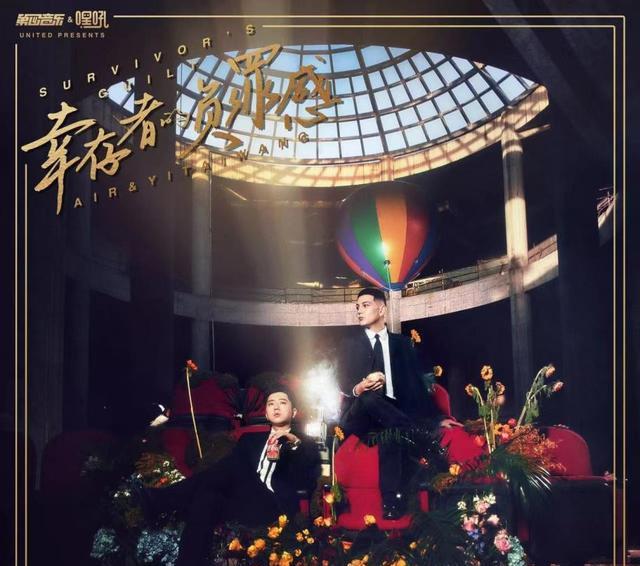 gai|GAI和艾热又同台献唱，现场圈粉无数！