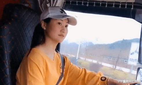 姚姚:最美卡车女司机,因与丈夫同甘共苦圈粉百万