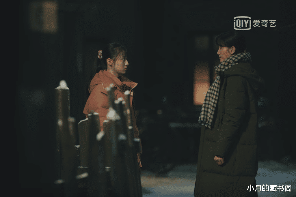 |三读《人世间》，才懂冯玥为何执意给富商做小三，真相太过残酷