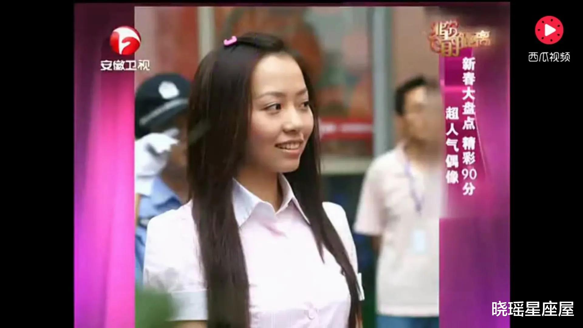 张靓颖|张靓颖：身背巨额债务，资源断崖式下跌，她的故事远比你想得还坎坷