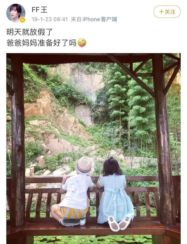 汪雨|5位内地富二代现状,汪小菲“家道中落”还离婚,汪雨娶妻生子