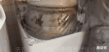 洗衣机藏着污垢开关，打开之后吓一跳，难怪衣服洗完又臭又脏！
