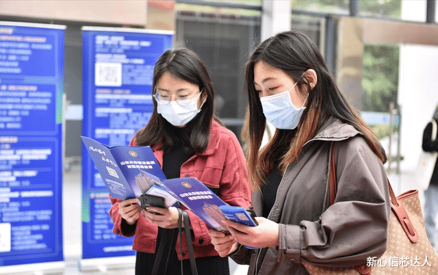 安卓|芯片人才毕业就拿三四十万，跳槽涨薪 50% 。行内人：不要劝人入坑