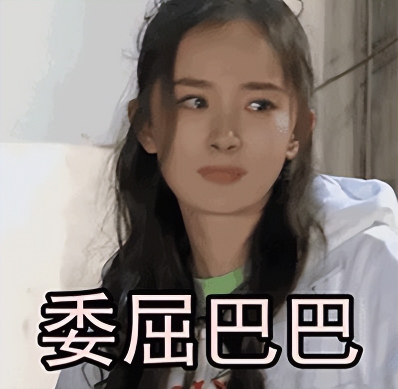 李宇春|时尚宠儿李宇春：原谅肖战、救下倪妮，出道多年她凭什么屹立不倒