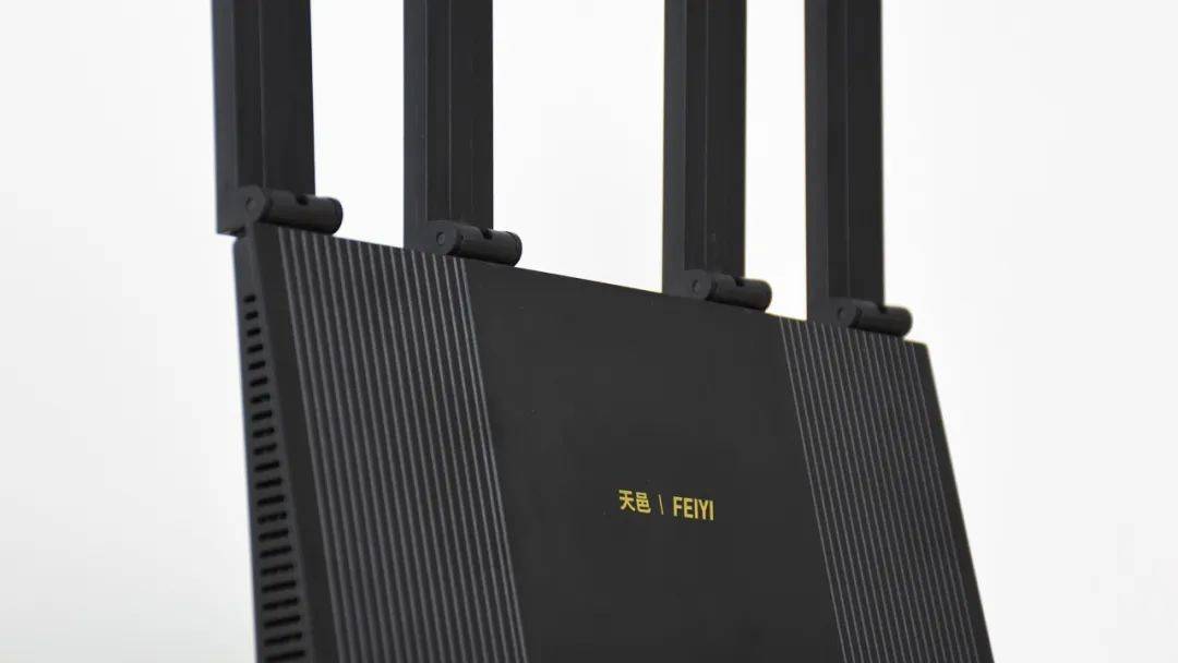 开箱实测 | 立式结构，硬核性能的飞邑Wi-Fi6路由器！