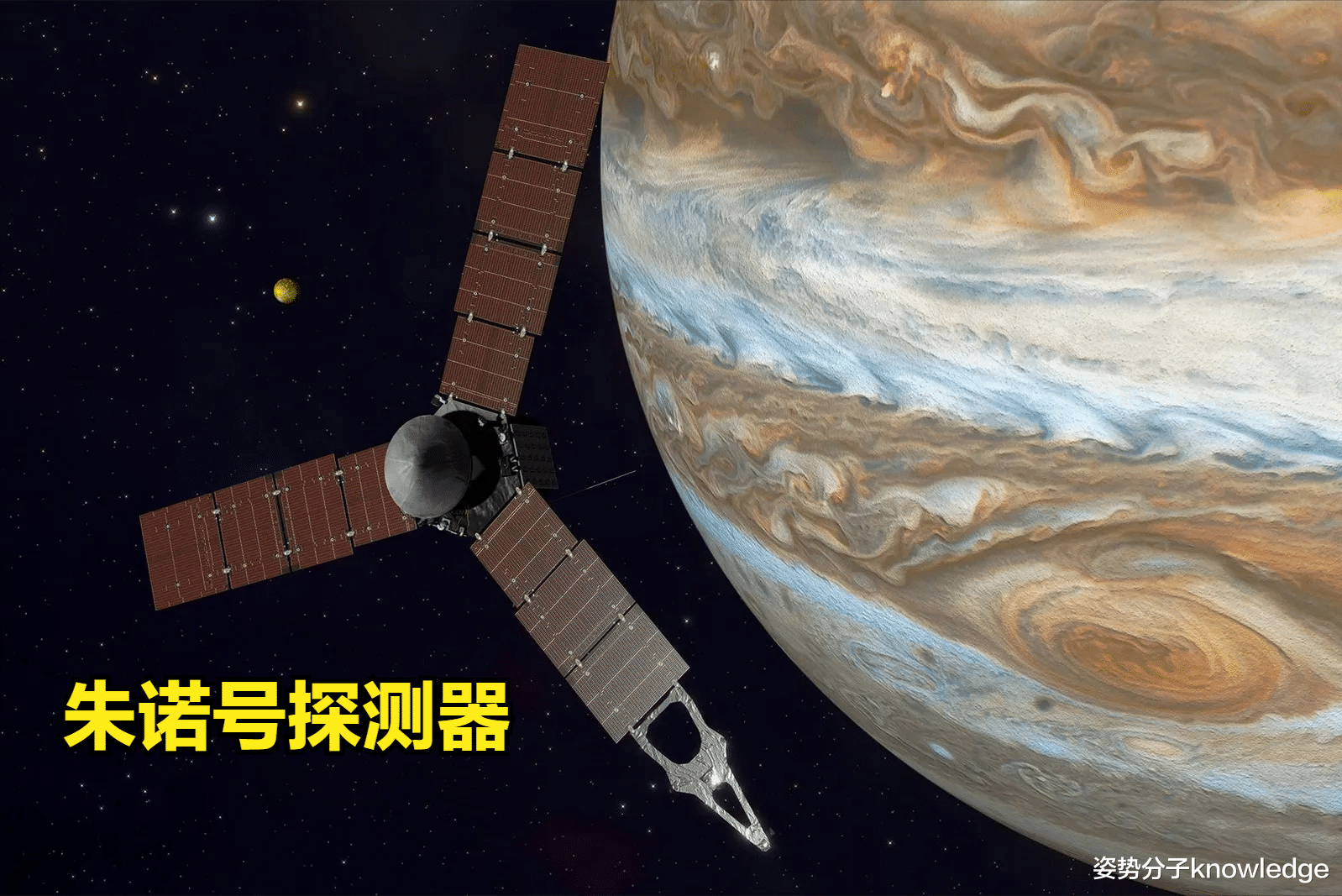 我国未来8年重大航天项目曝光!天问四号要去天王星!厉害了