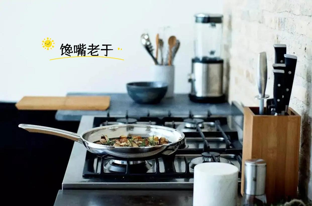 判断一个女人是否爱干净,观察厨房这4个细节就够了,网友:真准