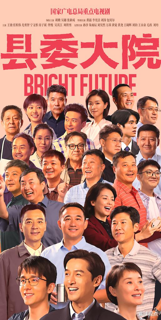 一双绣花鞋|民国悬疑剧《一双绣花鞋》，单元格呈现离奇故事，终于有好剧追了