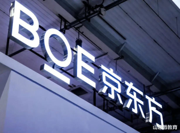 上海市|西南一座城市强势崛起，号称“第二个上海”，多家互联网企业落地