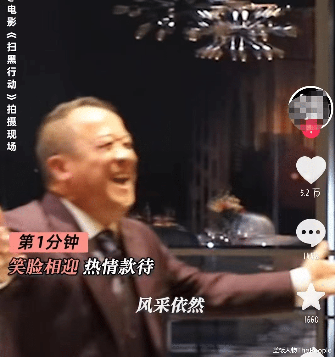 扫黑行动|《扫黑行动》上映爽度爆表!大咖云集同台飙戏,吴孟达也在其中