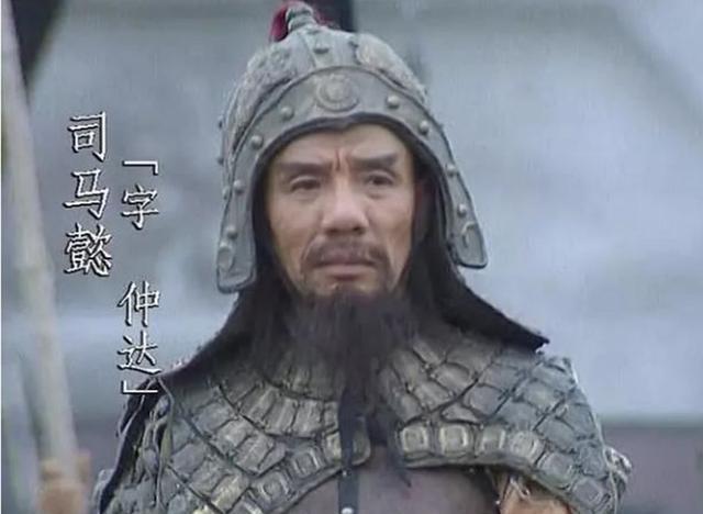 魏宗万|《三国演义》：魏宗万抱怨自己天天骑马，导演一句话让他释怀