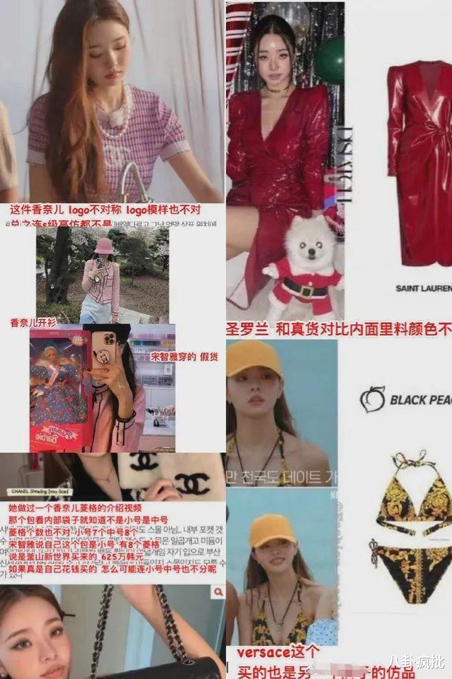 李多寅|女嘉宾知三当三，《怦然心动》开播即停播！恋综怎么了？