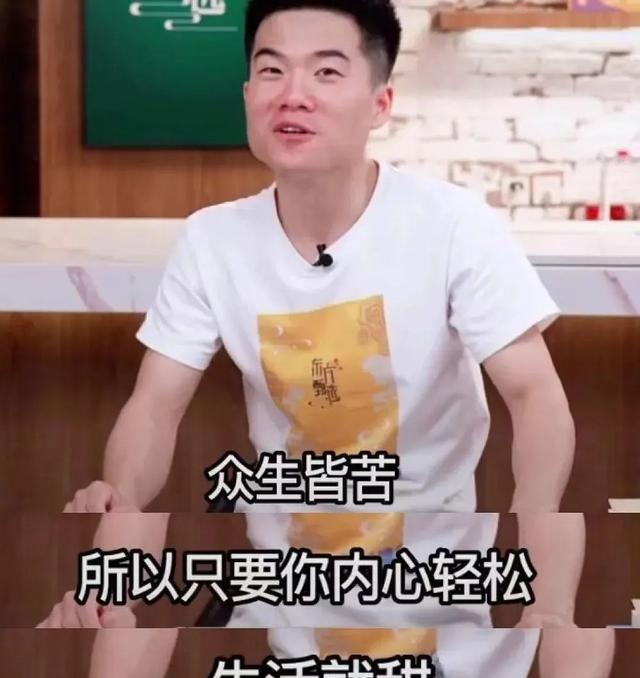 四川省|边送外卖边带娃,这位安庆单亲妈妈的底气从哪来?