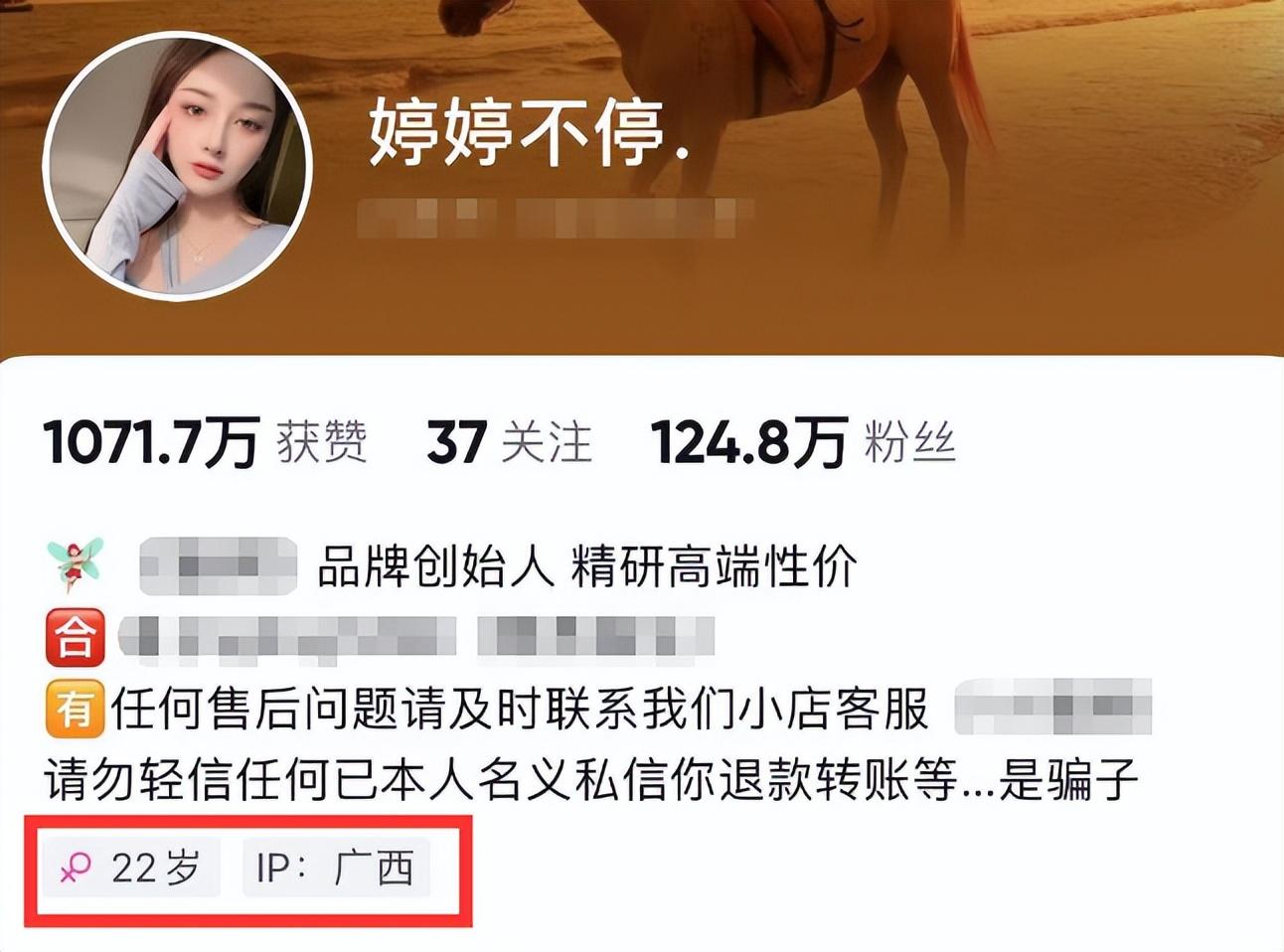 广东省|许华升爷爷葬礼,广东雨神戴白布上孝,小美从山东赶回送酒神爷爷