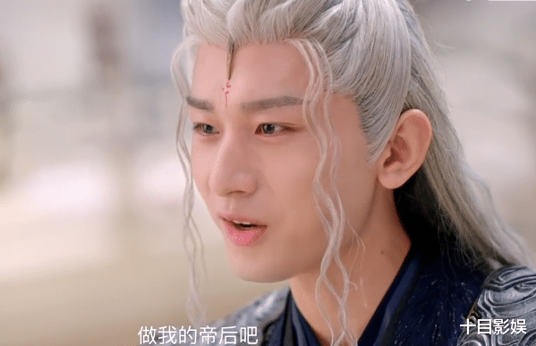 沉香重华|沉香重华有杨紫吗？渣爹线喧宾夺主，应渊颜淡哭晕在墙角