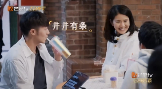 大排档|《大湾仔》迎来惊喜，2位性格迥异的大嫂来助阵，情商高下立现