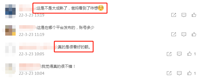 李嫣|15岁李嫣大胆穿比基尼,身材性感与后妈不分上下