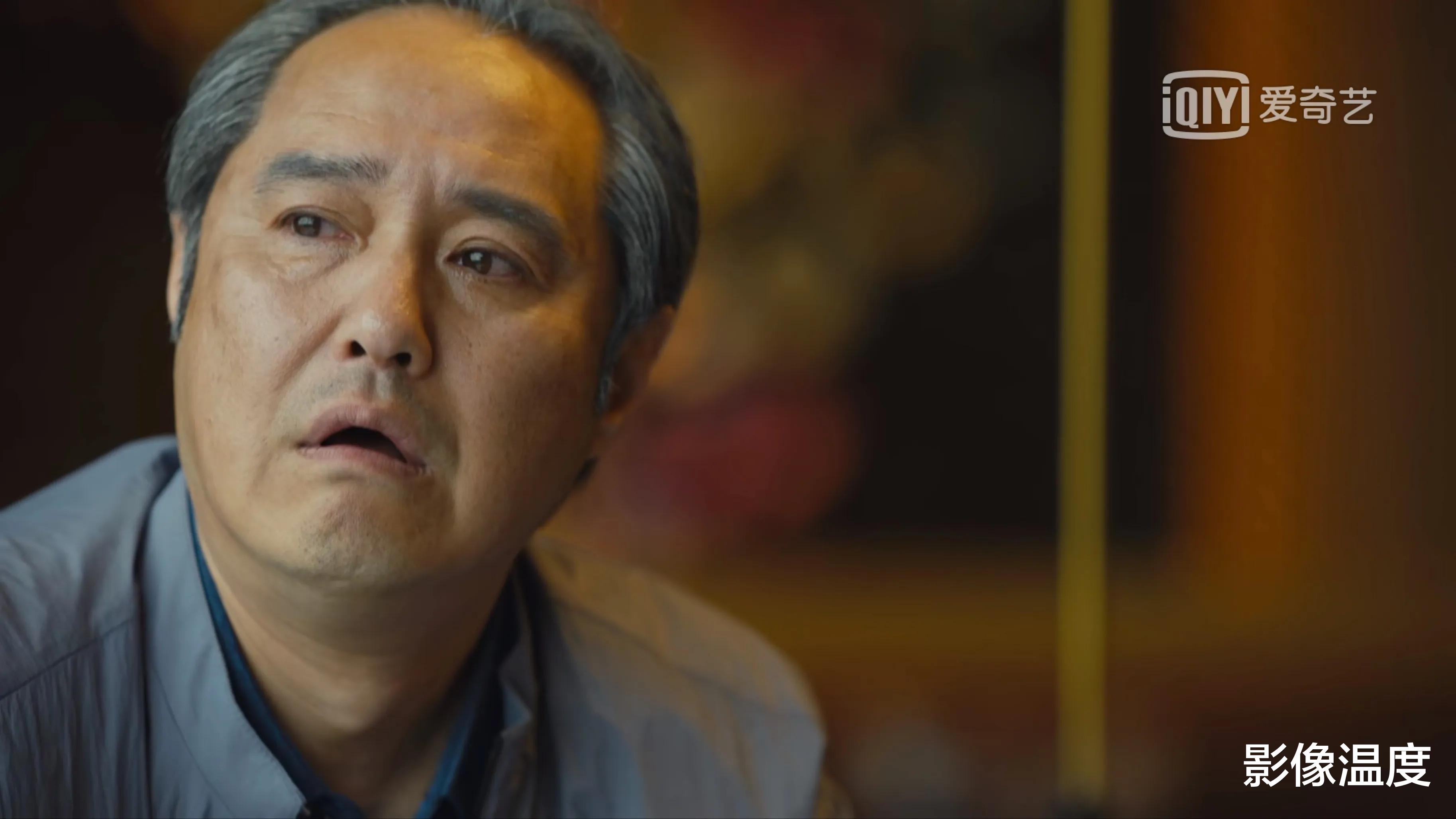 蔡晓光|《人世间》:电视剧为何非要虚构姚立松?为何把蔡晓光的情人狠心删除了?