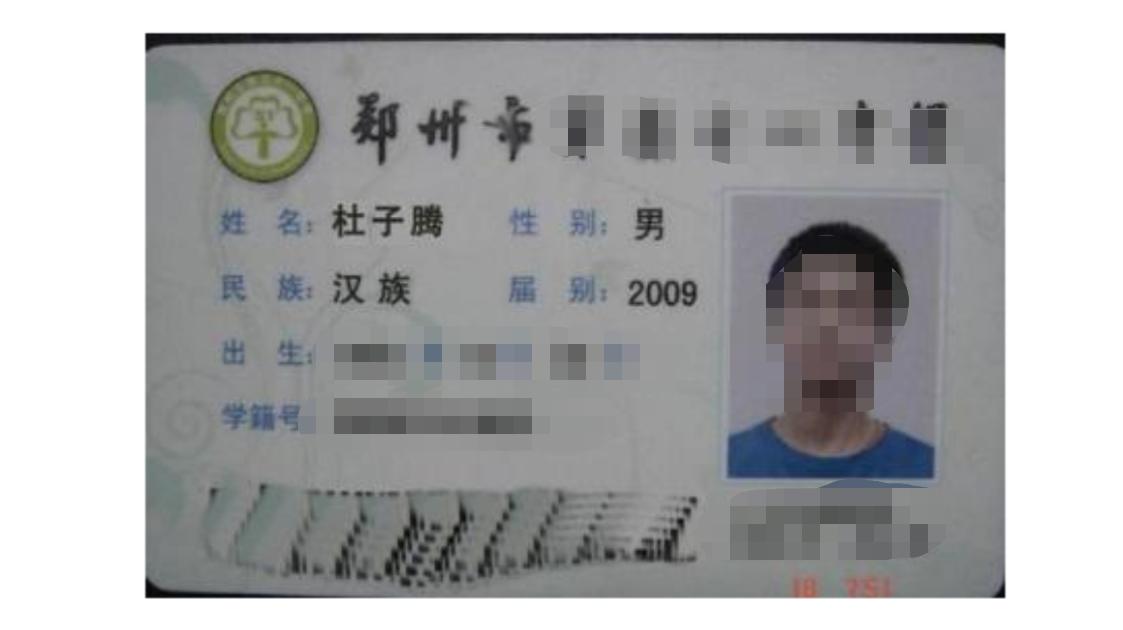 给孩子起名“吴霜”,办出生证时医生打错,妈妈大喜:不改了