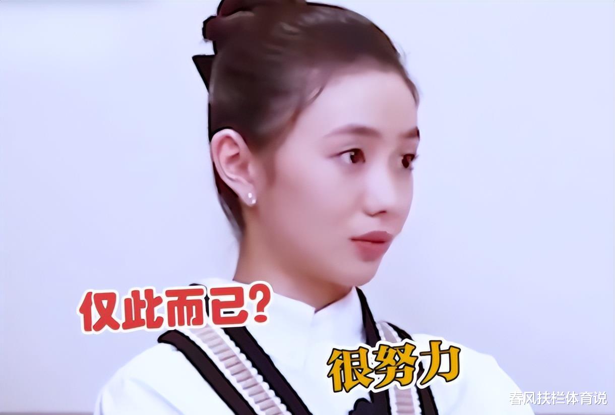 刘浩存|“原形毕露”刘浩存：被朱亚文抱着惹争议，资本强捧还是真有实力