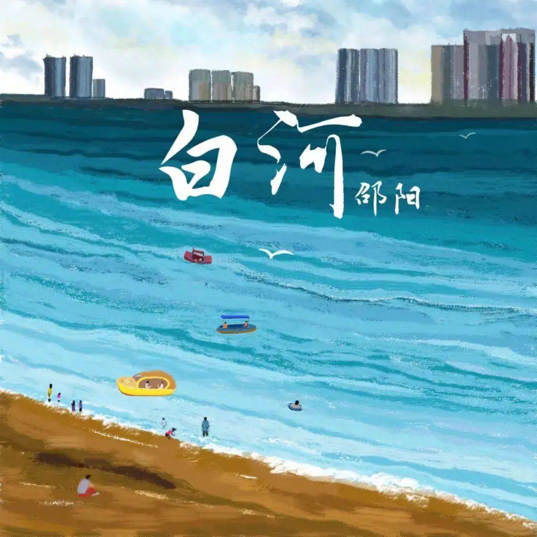 流行|乐享音乐娱乐2022年度十大金曲