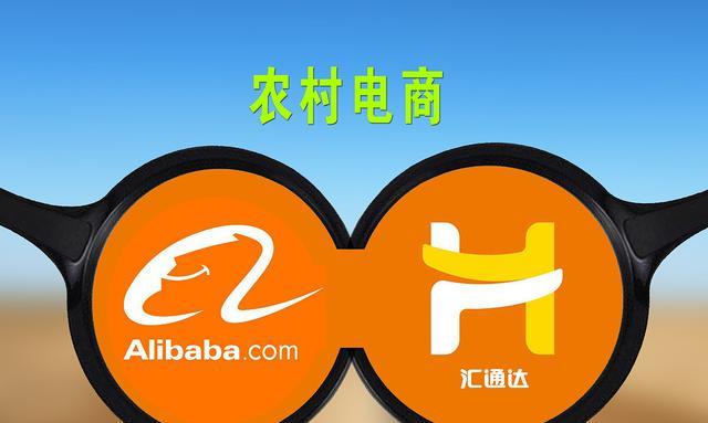 淘宝|大批商家退出淘宝，电商也要不行了？内行人说出4点原因