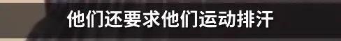 金银花 18岁美女模特病危!原因居然是不喝水?