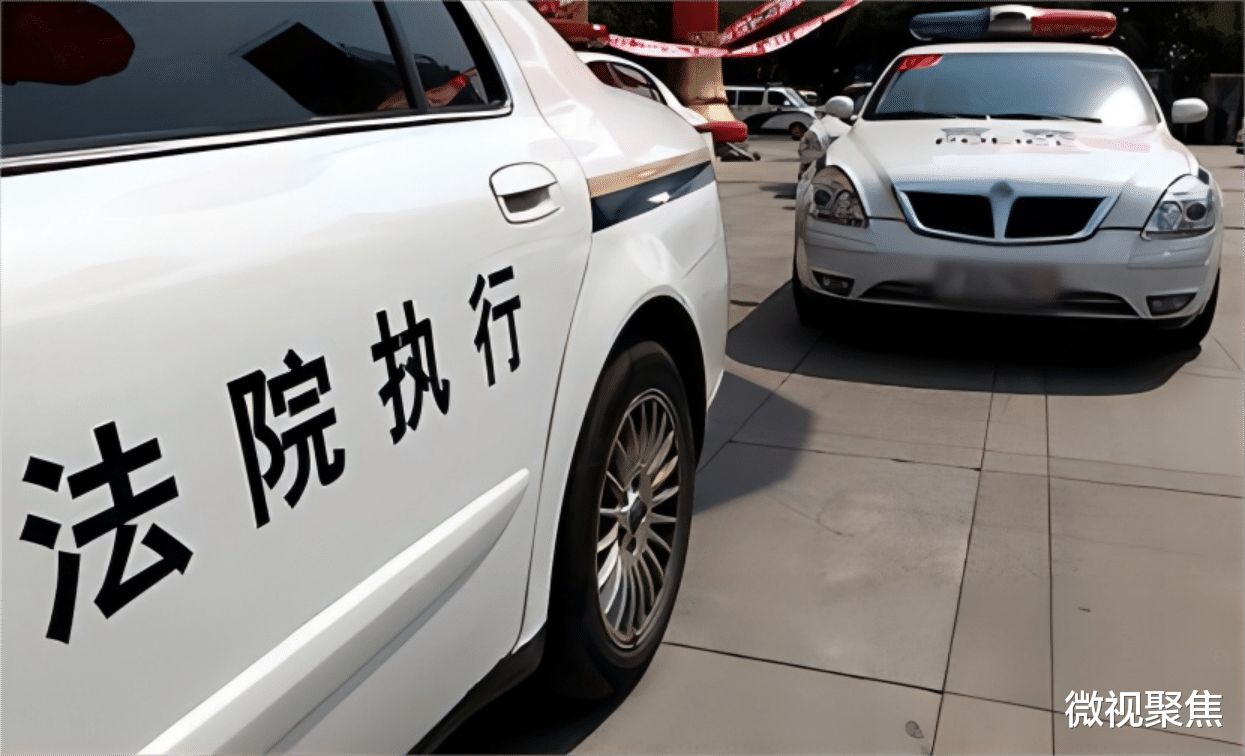 赢了官司对方不履行,该怎么办?