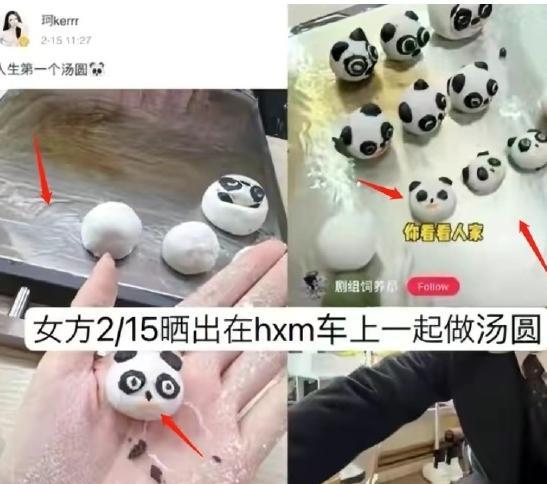 黄晓明|黄晓明再成舆论焦点！不只因为新恋情传闻，还有与杨颖的陈年旧事