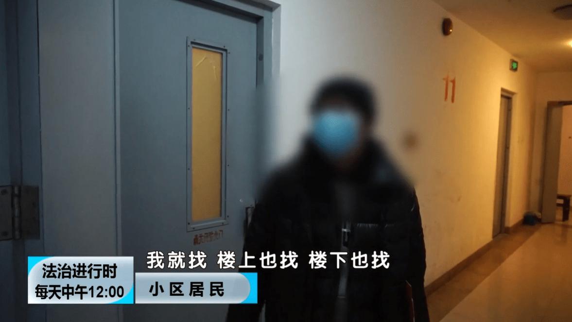 ?北京奇案：夜半神秘敲墙声持续近两年，民警找到源头！