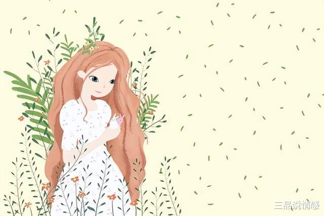 爱情|当男人不爱你时,做好这三件事,你会发现自己才是最后的赢家