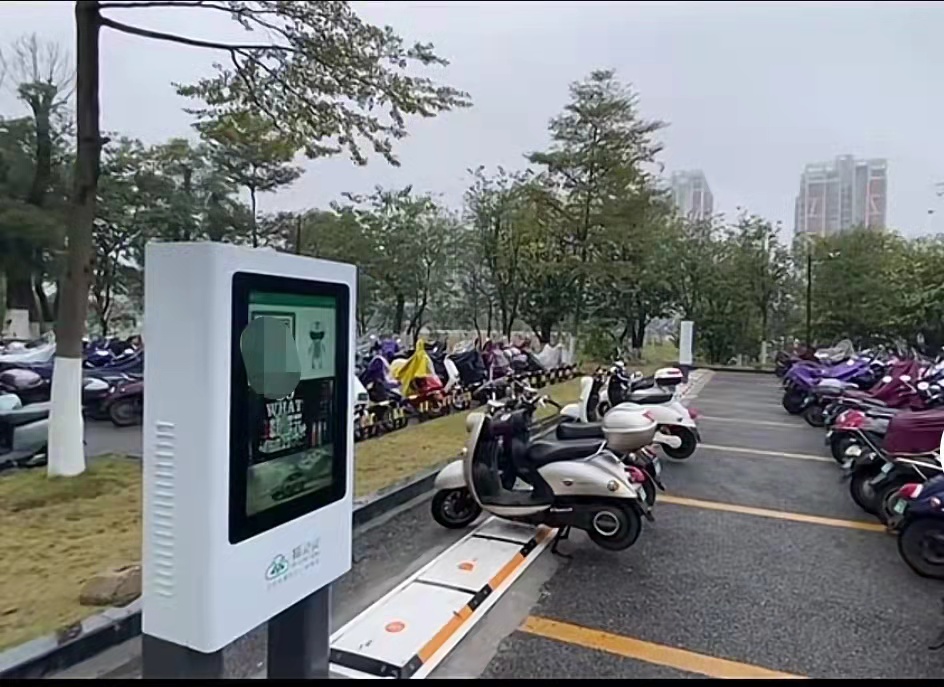 电动自行车|比手机还先进!全国首条电动自行车无线充电带落地:比有线充得快