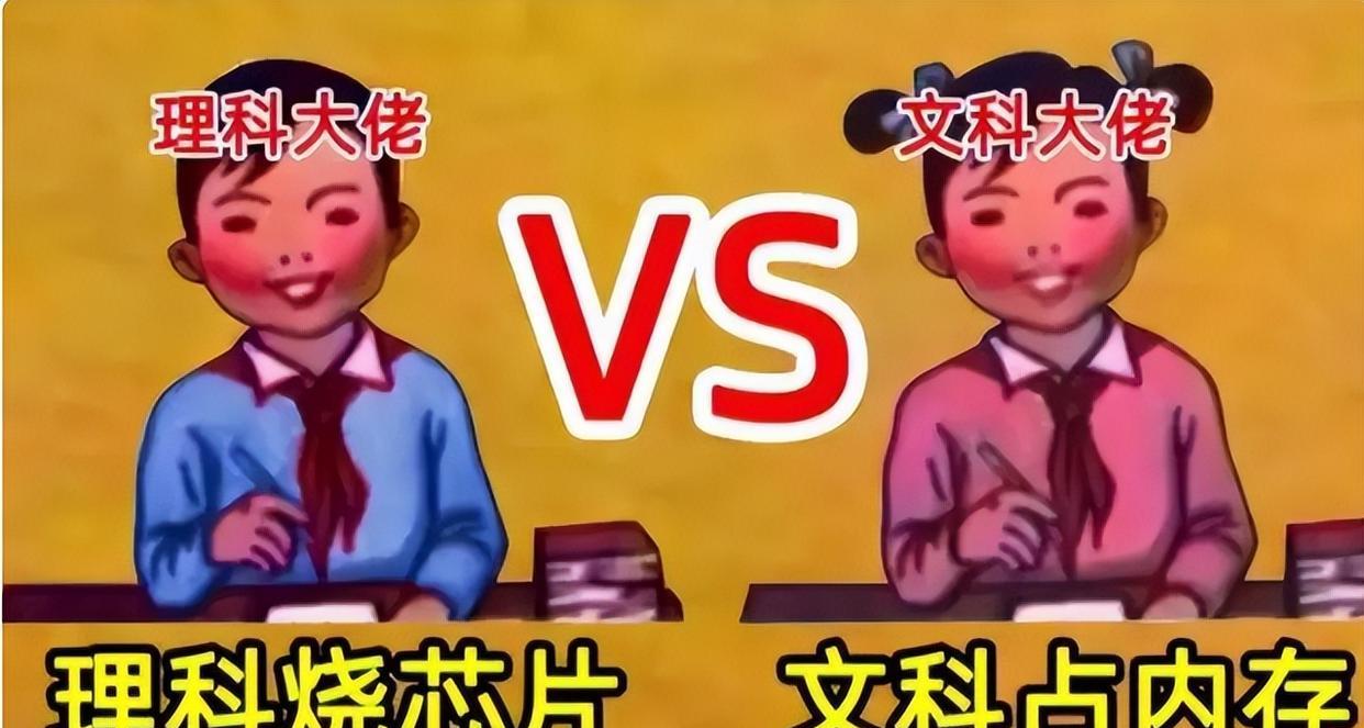 招聘|2023年中国烟草局招聘,年薪20万+事少钱多,文科生更有优势