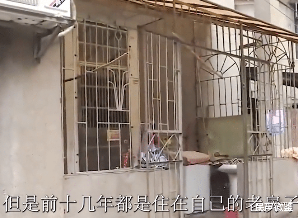 女子为补偿前夫儿子,卖现任丈夫的车为儿买房,现任丈夫:离婚!