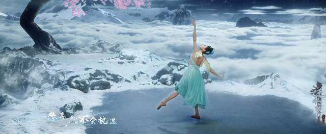 山海经|神鸟、巴蛇,《山海经》被全面改成人型时装,这样的形态美翻了