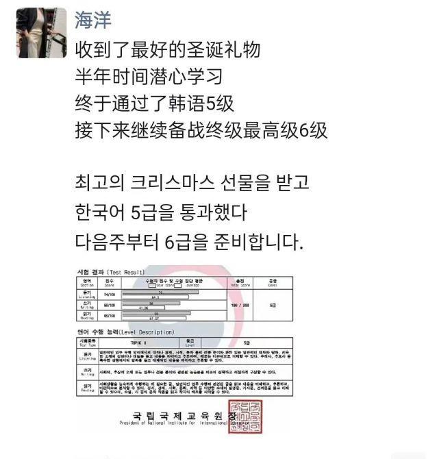 明星|这女明星不是在健身,而是在换头!