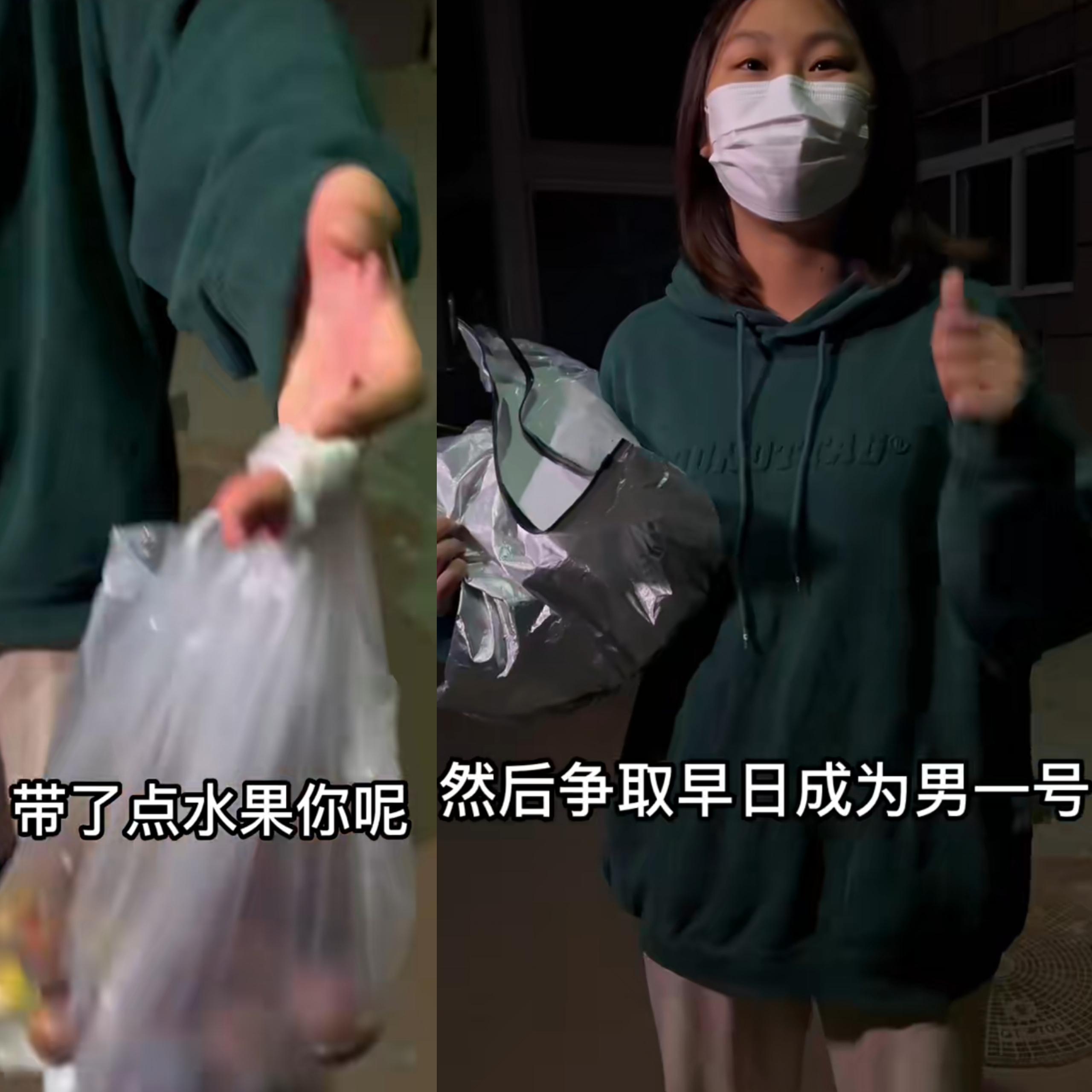 32岁演员当快递员!挤公交地铁辗转5地送衣服,凌晨一点才到家